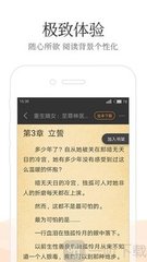 开云app官网登录入口